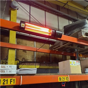 SIP Halogen Infrared Heater w/ Remote Control